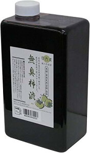 ^[i[F `a L`a ES001W22 1L