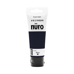 JynsI yL h  ₠ zr[ Hp `[u^Cv L  k[(nuro)  70ML { 00277650262070