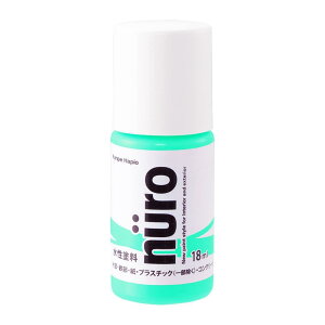 JynsI yL h  ₠ zr[ Hp `[u^Cv L  k[(nuro) Ip[ 18ML { 00277650352018