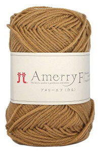 ハマナカ 毛糸 アメリーエフ合太 中太 col.520 ベージュ 系 30g 約130m 2458