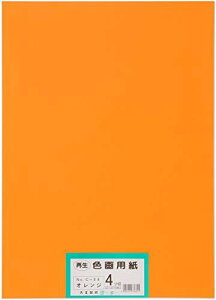 剤 p ĐFp lc؃TCY 100 IW