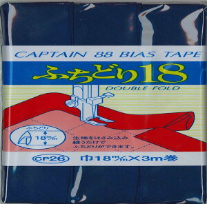 CAPTAIN88 �L���v�e�� �ӂ��ǂ� 18 �o�C�A�X�e�[�v 18mm��×3m�� #530 ���n CP26