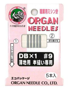 �I���K���j ORGAN NEEDLES �E�Ɨp�~�V���j DB×1 #9 ���n�p�{�D����p