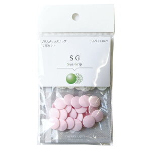 {Rtf(Nippon Chuko) SUN GRIP TObv vX`bNXibv 13mm 12g CgsN SG-512