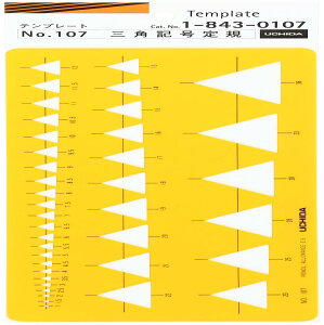 E`_ ev[g No.107 OpLK 1-843-0107