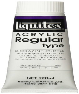 LebNX(Liquitex) ANG J[ M[^Cv fBILTCWp[v 45 120ml