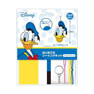 (Onoeman) ͂߂Ẵ\[COLbg L[z_[ fBYj[ hih_bO OM-019605