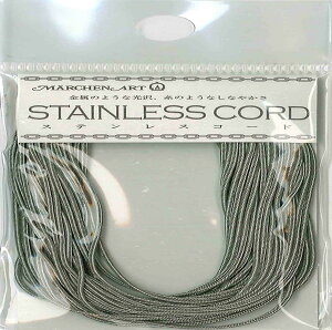 wA[g XeXR[h 0.8mm^Cv 5m 714-AeB[NVo[