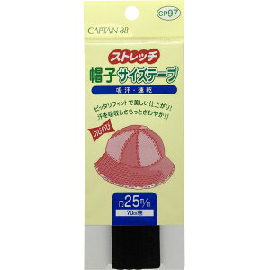 CAPTAIN88 Lve Xgb` Xq TCY e[v 25mm×70cm#32  CP97