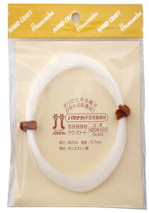 n}iJ eNm[g `ێ 20m H204-593