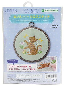 Cosmo LECIEN (VA) |Lbg ʂ肦݂ȃNXXeb` Lbg 9905