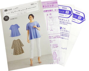 ^Ep^[ tBbgp^[T jbg tA[`jbN 5553