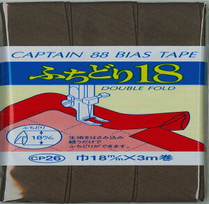 CAPTAIN88 �L���v�e�� �ӂ��ǂ� 18 �o�C�A�X�e�[�v 18mm��×3m�� #541 ���n CP26