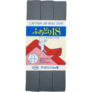 CAPTAIN88 �L���v�e�� �ӂ��ǂ� 18 �o�C�A�X�e�[�v 18mm��×3m�� #593 �O���[�n CP26