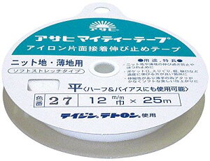 ATq ACЖʐڒe[v }CeB[e[v 12mm  25m