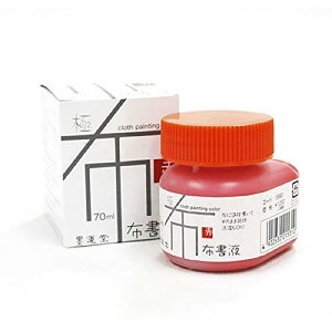 n^ G̋ zt  z`p  70ml 15660