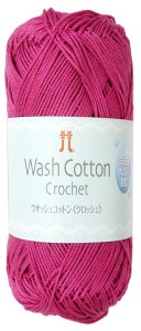 n}iJ EHbVRbg NbVF ю  Col.146 sN n 25g 104m 3842