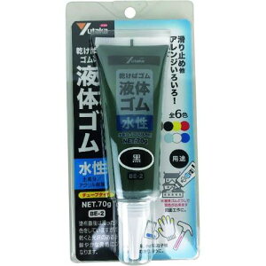 ���^�J���C�N(Yutaka Make) �t�̃S�� �u���b�N �`���[�u�^�C�v 70g BE2-5