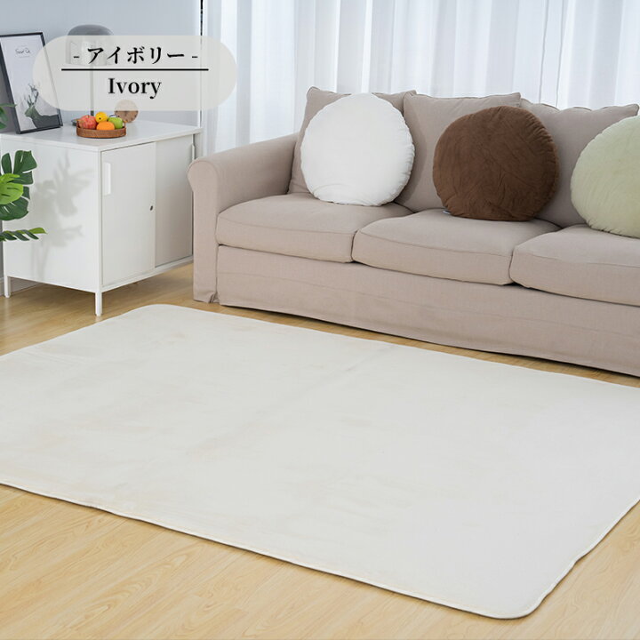 楽天市場】ラグ 低反発ラグ 厚手 2畳 185×185cm 極厚25mm カーペット 