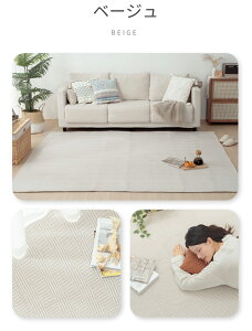 yN[|200~ 25܂ŁzO g[ zbgJ[ybgΉ TT 2 3 􂦂 ~ߕt OJ[ybg O}bg w{[O WK[hD k   