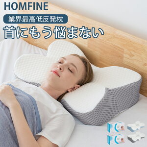 yN[|200~ 9/13`z ܂ ᔽ  񂱂 Xg[glbN HOMFINE V   ᔽ܂ Q тh~ N zň QԂ   V Mtg v