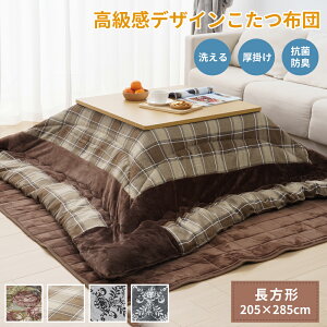 yN[|10% 11/10܂Łzzc ` ` |zc  􂦂  ӂƂ R^c | R^czc zc ~p  g | Q ߓd H~ g