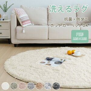 O ~` 􂦂 ~`O 2 a185cm O}bg OJ[ybg ی^ VM[O Ȃ  イ C GD O~ H~ O I[V[Y ~ h_j 