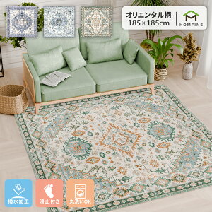 O  O}bg IG^ ]ʃvg J[ybg yVO~ k ؍  H AeB[N O~ イ I[V[Y IG^ CeA 