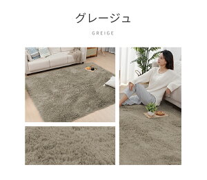 O ӂӂ g[ zbgJ[ybgΉ 2 3 􂦂 ~ߕt OJ[ybg O}bg VM[O   k  Ή C O~ h RۖhL I[V[Y