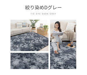 yX[p[SALE69%OFF 12/4 20`zO ӂӂ g[ zbgJ[ybgΉ 2 3 􂦂 ~ߕt OJ[ybg O}bg VM[O   k  Ή C 