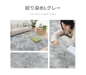 yX[p[SALE69%OFF 12/4 20`zO ӂӂ g[ zbgJ[ybgΉ 2 3 􂦂 ~ߕt OJ[ybg O}bg VM[O   k  Ή C 