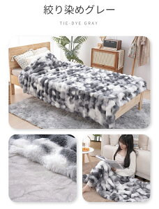 y݌Ɉ|50%N[|zzzѕz VO ~p ӂƂѕz 2킹 uPbg RR 킹ѕz  Ђ| |ѕz ƂƂ ӂӂ ÓdCh~  􂦂 