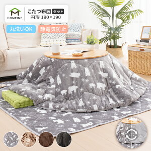 yN[|10% 11/10܂ŁzzcZbg ` ` ~` |~Zbg 􂦂 唻 o[Vu ʎg |zc ~zc 2_Zbg |  ȃGl  t