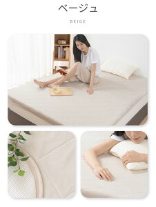 yĕ݌ɏIԎoIzV[c ⊴ VO Ȃ Z~_u _u ⊴~pbh h_j RۖhL 􂦂 ېOK EHbVu Ђ ڐG⊴  z  