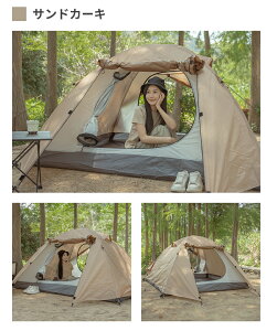 yN[|500~ 11/10܂Łzeg 2lp 1lpeg O㎺ 4000mmϐ L RpNg \eg Lveg c[Oeg I[V[YKp ȒP݉c y UVJ