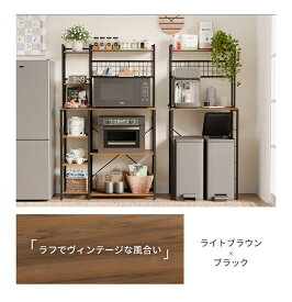 【SS期間64%OFF 9/11まで】キッチン棚 ゴミ箱 収納付き 幅90cm 大型レンジ対応 高耐荷設計 食器棚 スリム スチール レンジラック 収納ラック ゴミ箱上ラック キッチン収納 キッチンラック キッチンボード シンプル おしゃれ 木製 収納棚 キッチン棚 送料無料