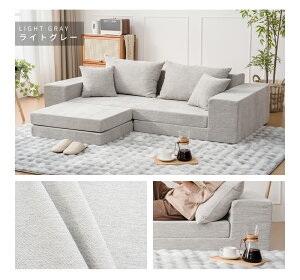 �y�N�[�|��2000�~OFF 4/30�`�z�y���؃��r���[���T�z���[�\�t�@�[ 2�l�|�� 3�l�|�� �\�t�@�[ �\�t�@�x�b�h �J�E�`�\�t�@�[ �R�[�i�[�\�t�@�[ �y�b�g�Ή� ���ɋ��� �L �I�b�g�}���t�� �t���A�\�t