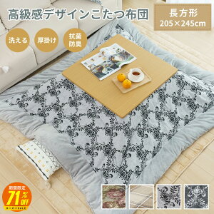 yX[p[SALE71%OFF 12/4 20`zzc ` ` |zc  􂦂  ӂƂ R^c | R^czc zc ~p  g | Q 