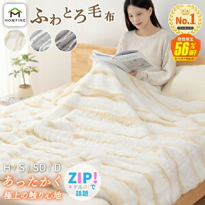 yX[p[SALE56%OFF 9/4 20:00`zѕz VO ~p ӂƂѕz 2킹 uPbg RR 킹ѕz  ѕz Ђ| |ѕz ƂƂ ӂӂ ÓdCh~ ӂ