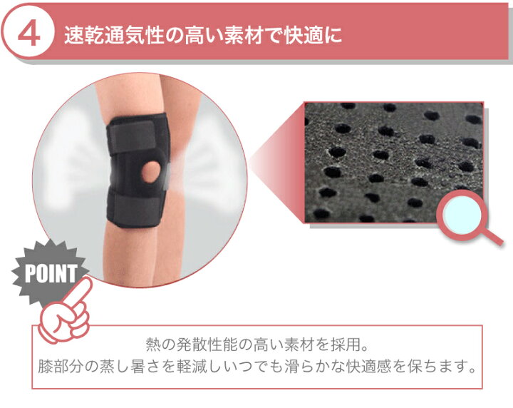 楽天市場】膝 サポーター ゴルフ 野球 テニス ランニング スポーツ バスケ バレーボール 男性 女性用 兼用 サポーター 膝 高齢者 保温 おすすめ ウォーマー 冷え 冷え性 グッズ 冷えとり 左右兼用【meru2】 : HOMMALAB楽天市場店 楽天市場】膝 サポーター ゴルフ 野球 テニス ランニング スポーツ バスケ バレーボール 男性 女性用 兼用 サポーター 膝 高齢者 保温 おすすめ ウォーマー 冷え 冷え性 グッズ 冷えとり 左右兼用【meru2】 : HOMMALAB楽天市場店