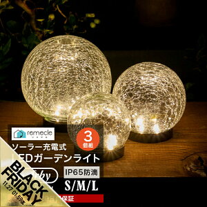 yԌ聚SALEzK[fCg \[[Cg ی^ SMLTCY 3Zbg h[^ {[  O u^ KX \[[ [d GR 邢  hH z LEDCg _ 