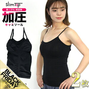 yԌ聚SALEzL~\[ fB[X Vc 2Zbg Ci[ p   Ci[ p Lw ␳  ۂ肨  T|[g w GNTTCY