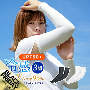 yԌ聚SALEzA[Jo[ 3gZbg uv ⊴ Y fB[X O X|[c Ă΍ AEghA  ^] Ǝ  N[ LbY q ڐG⊴  ނ ejX Ђ