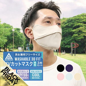 yԌ聚SALEz⊴ }XN 3Zbg @t ċz uv ڐG⊴ 傫 TCY 傫 }XN 􂦂 Ă uvJbg O  t ėp  Ђ F}XN }XN 