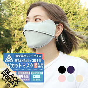 yԌ聚SALEz⊴ }XN 5Zbg @t ċz uv ڐG⊴ 傫 TCY 傫 }XN 􂦂 Ă uvJbg O  t ėp  Ђ F}XN }XN 