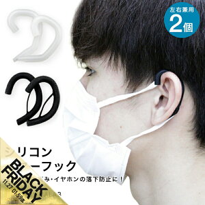 yԌ聚SALEzCz  C[tbN L Cz h~ X}z X|[c y CzA_v^[EwbhzA_v^[ymeruz