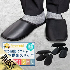 yԌ聚SALEzg Xbp ^ Y fB[X  tbg^Cv ܂Ȃ 㗚  U[ t@ubN n [V[Y |[` 􂦂  w Ǝ  