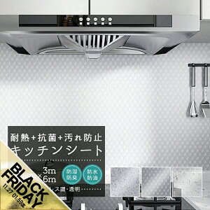 yԌ聚SALEzLb` V[g ϔMV[g ǎV[ XeX  V[g XeXV[g CNV[g h~V[g A~ V[g  V[g Lb` Lb` V[ \