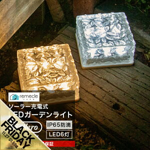 yԌ聚SALEzK[fCg \[[Cg lp` O u^ \[[ [d GR 邢  hH z LEDCg _ dF Ɩ ubN ߍ K[fCg