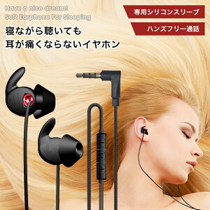 _炩Cz QȂ Cz Cz L  Qz  nYt[ʘb K X[vz y Ji^ iPhone Android h h X}z wbhz gѓdb CtH Xe